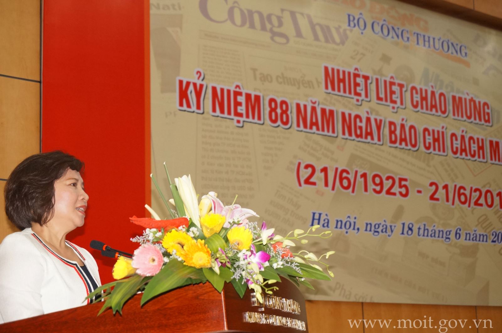 សកម្មភាពរំលឹកខួបអនុស្សារវរីយ៍លើកទី ៨៨ ទិវាសារព័ត៌មានបដិវត្តវៀតណាម